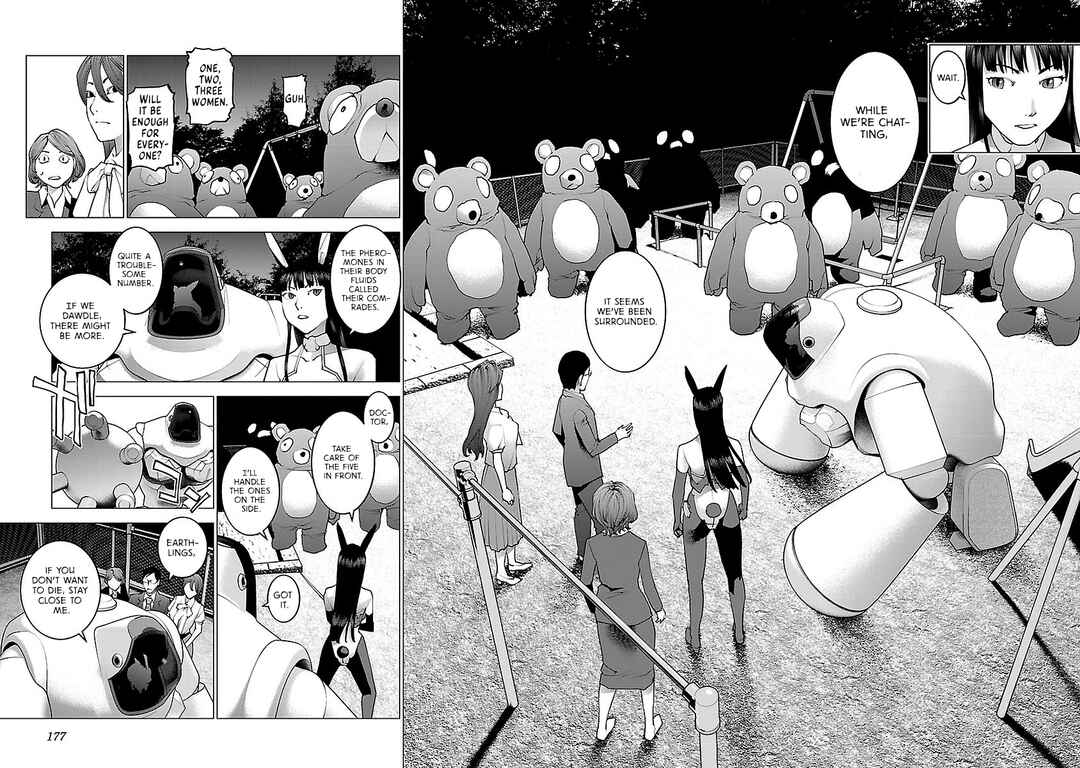 Page 56 Chapter 72.5 Seishokuki