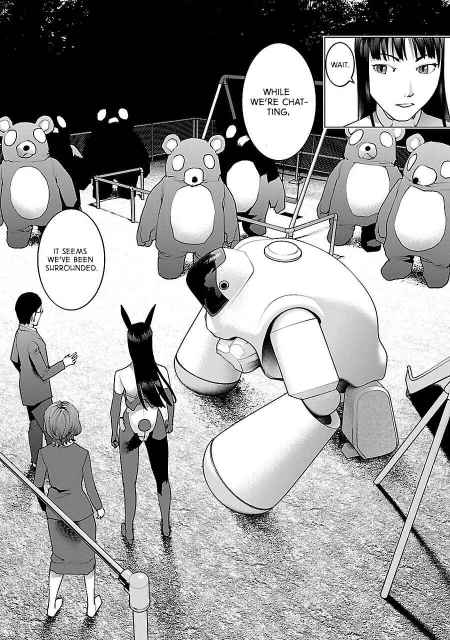 Page 57 Chapter 72.5 Seishokuki