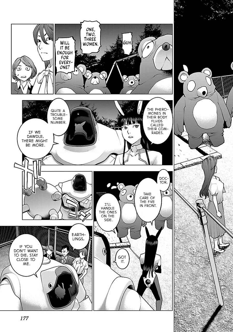 Page 58 Chapter 72.5 Seishokuki