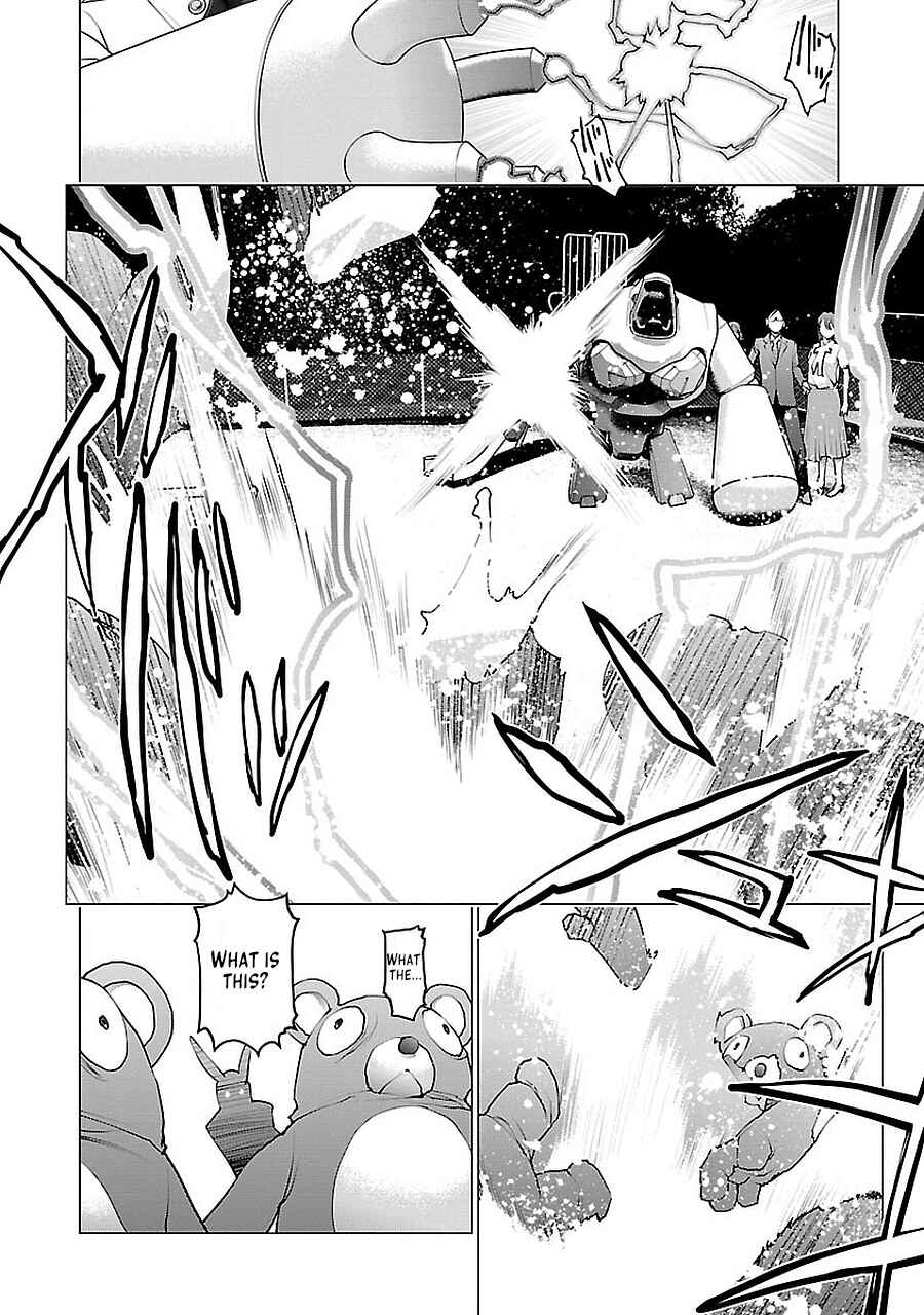 Page 59 Chapter 72.5 Seishokuki