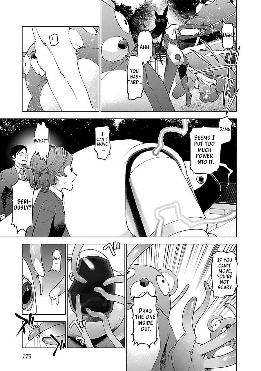 Page 60 Chapter 72.5 Seishokuki