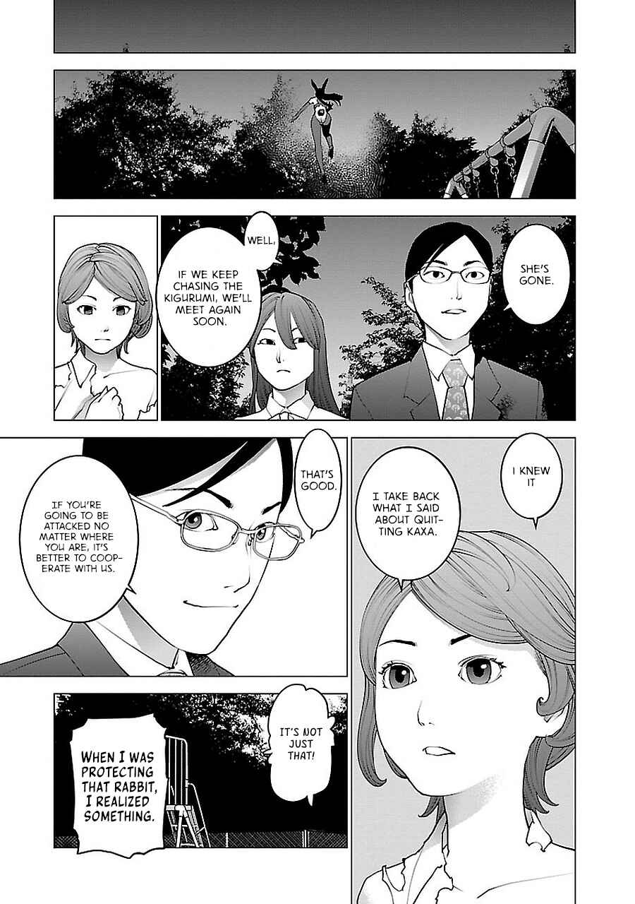 Page 67 Chapter 72.5 Seishokuki