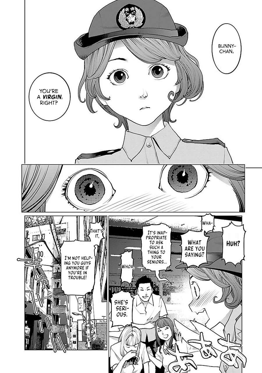 Page 8 Chapter 72.5 Seishokuki