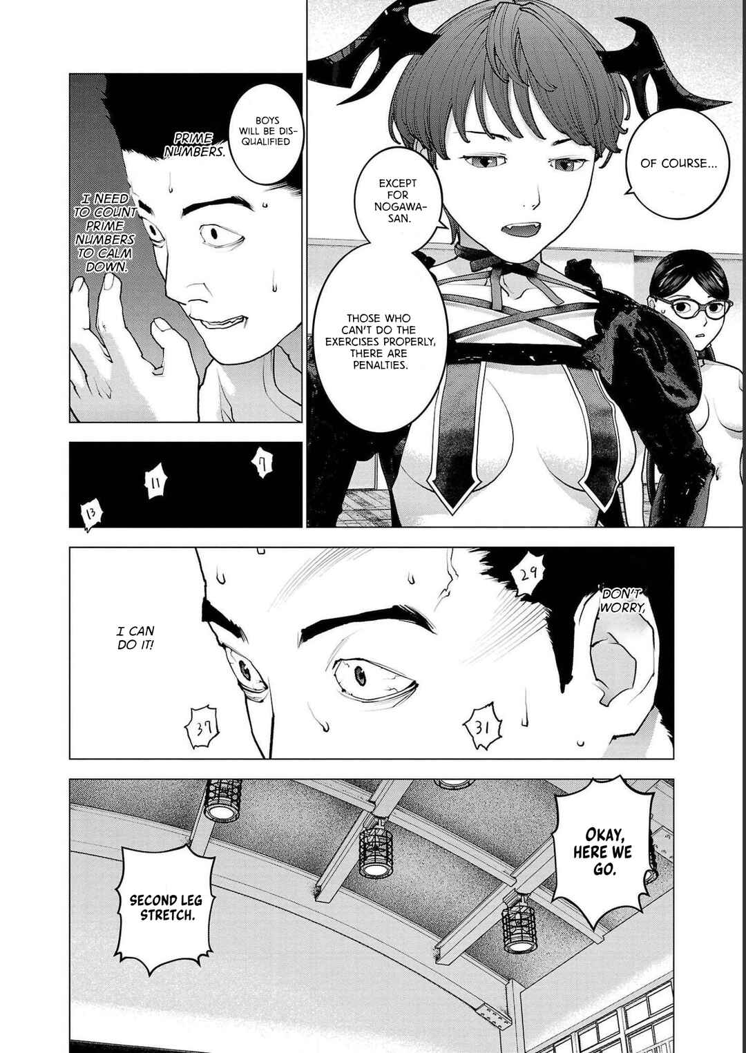 Page 12 Chapter 145 Seishokuki