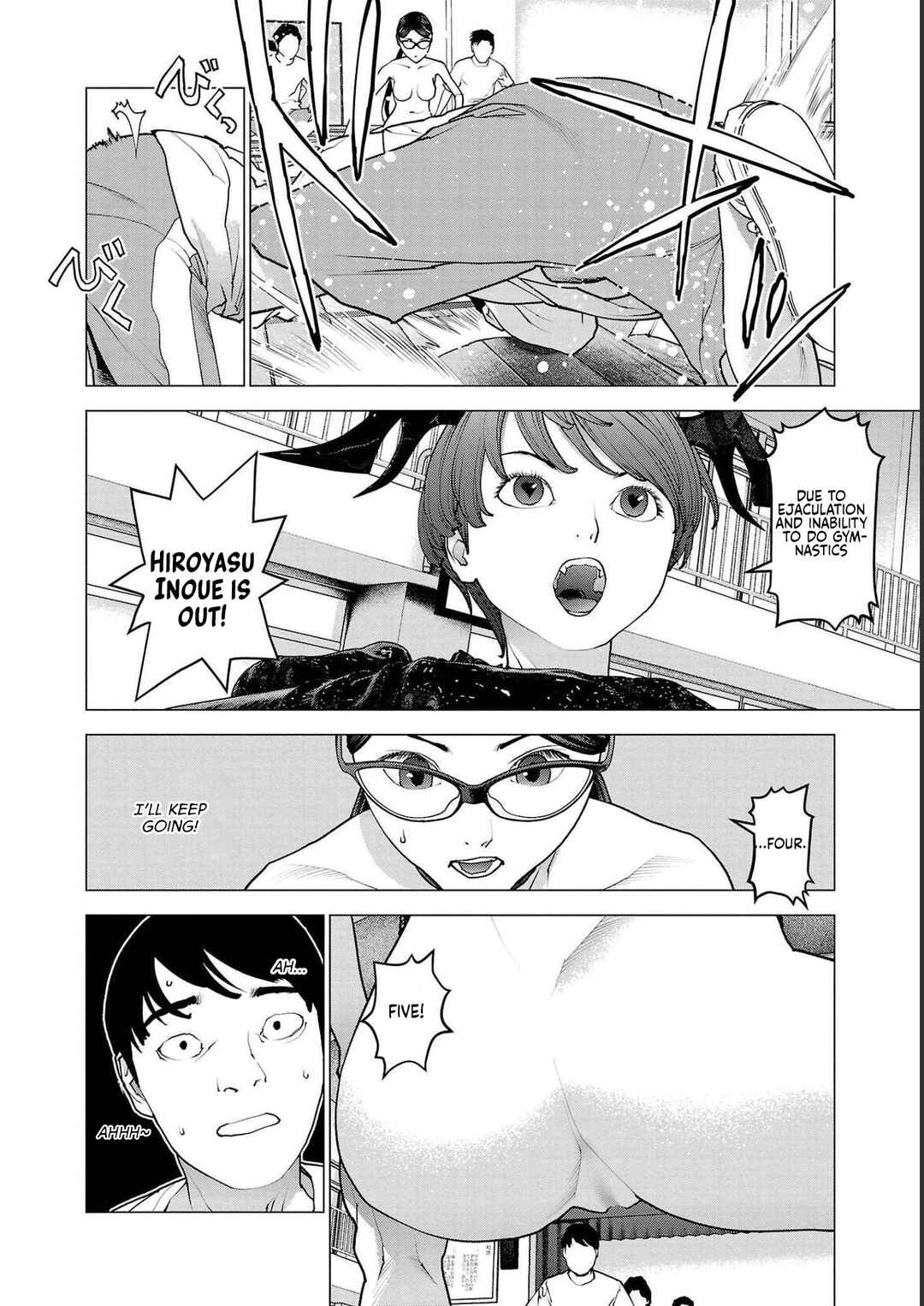 Page 15 Chapter 145 Seishokuki