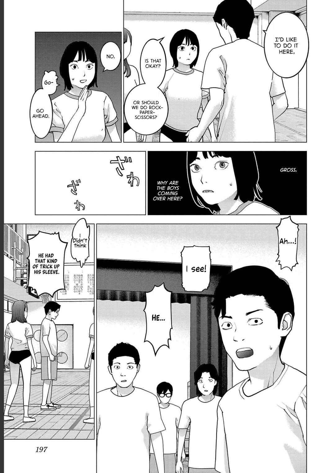 Page 20 Chapter 145 Seishokuki