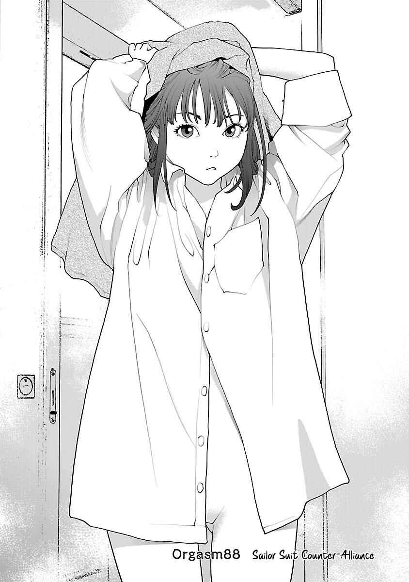 Page 1 Chapter 88 Seishokuki