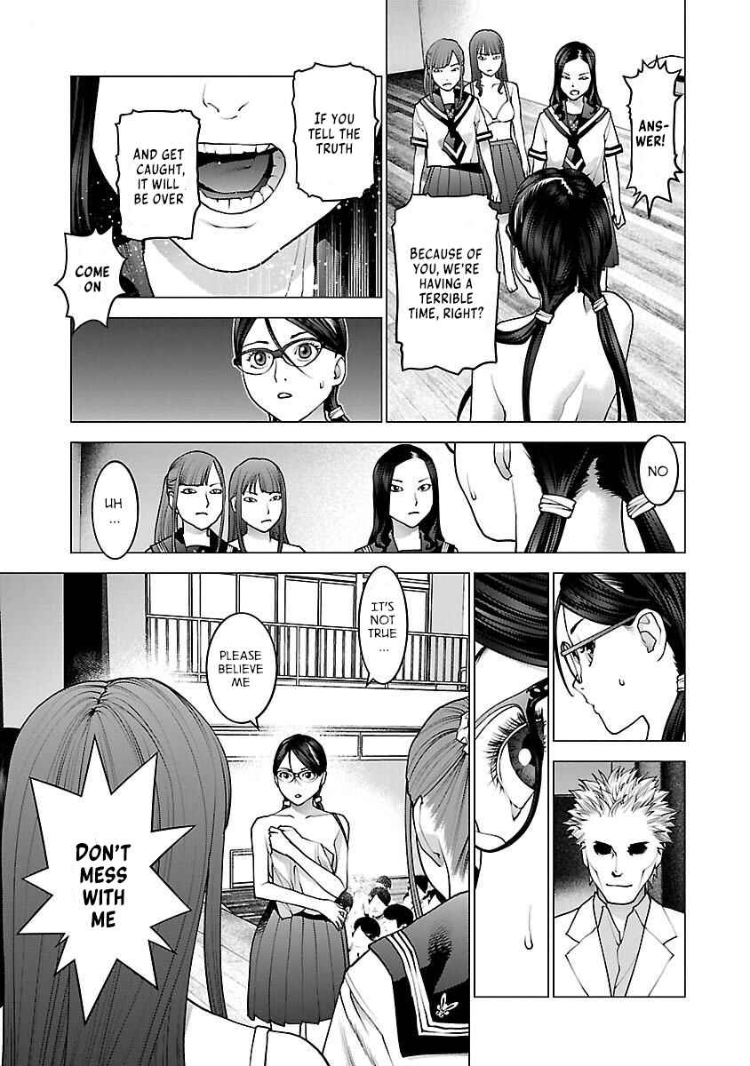 Page 25 Chapter 88 Seishokuki