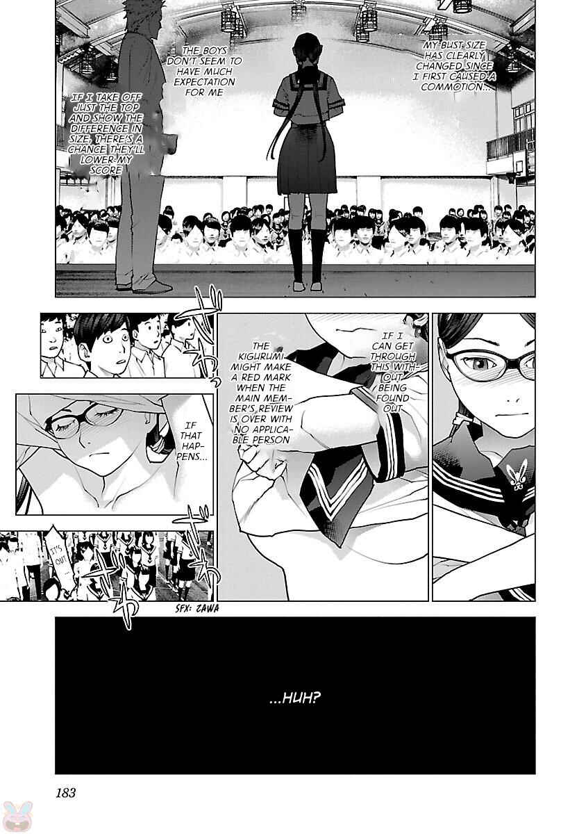 Page 9 Chapter 88 Seishokuki