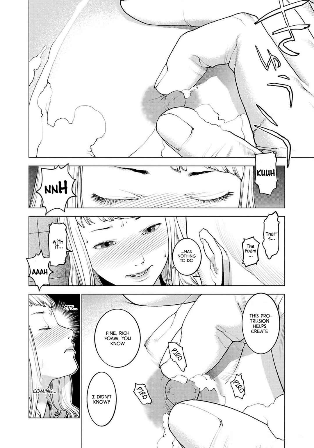 Page 10 Chapter 134 Seishokuki