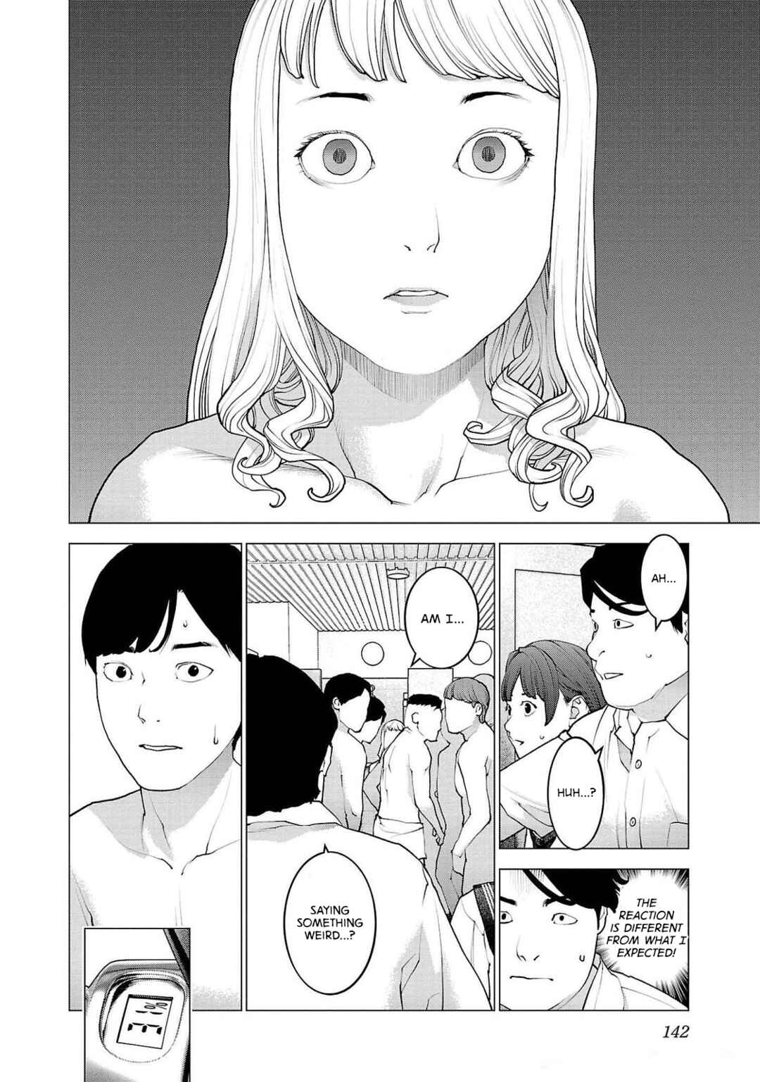 Page 15 Chapter 134 Seishokuki