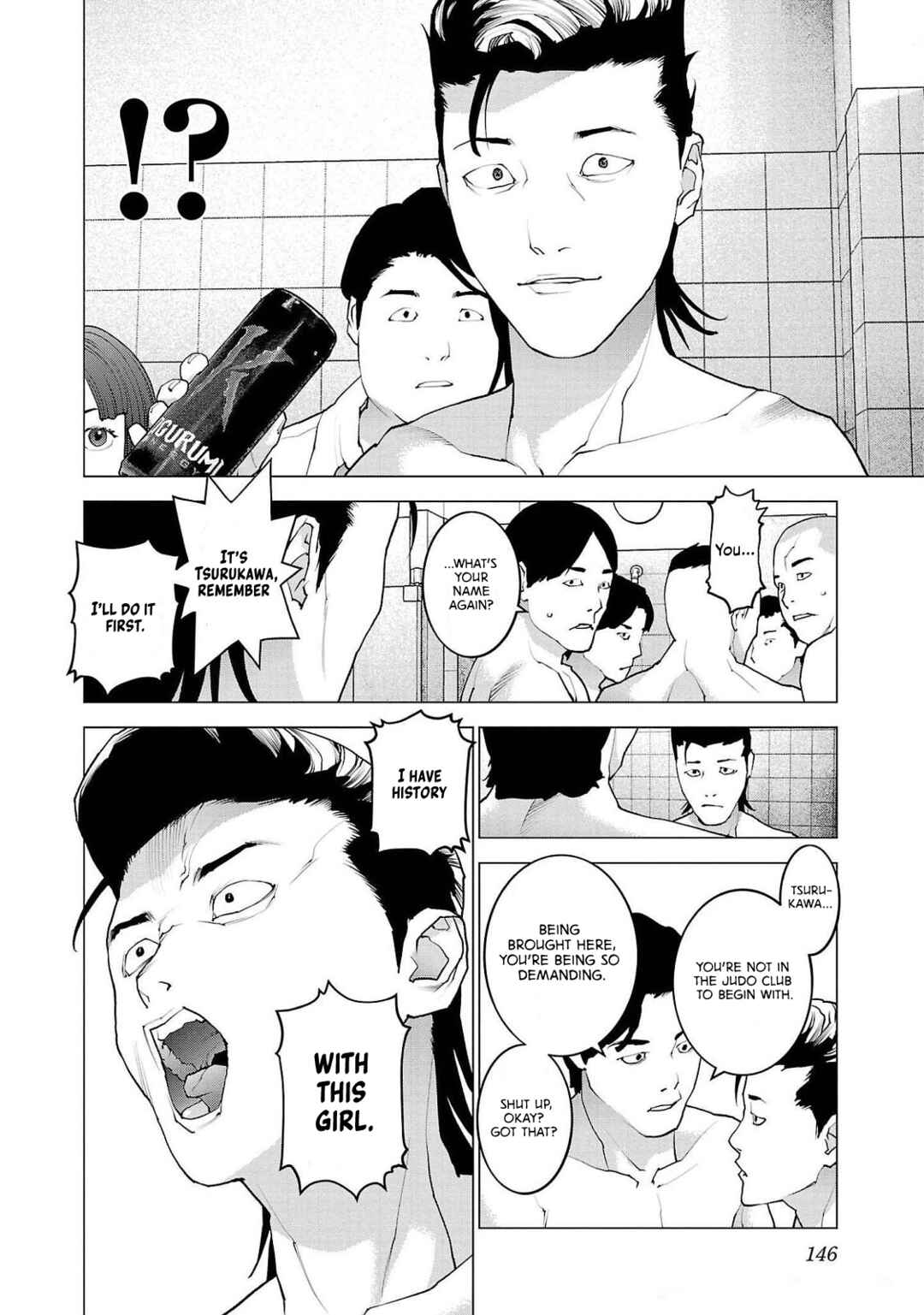 Page 18 Chapter 134 Seishokuki