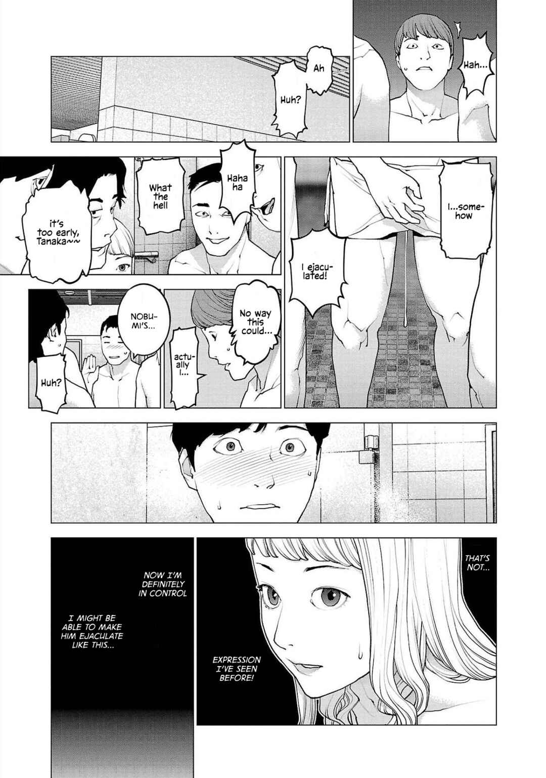 Page 3 Chapter 134 Seishokuki