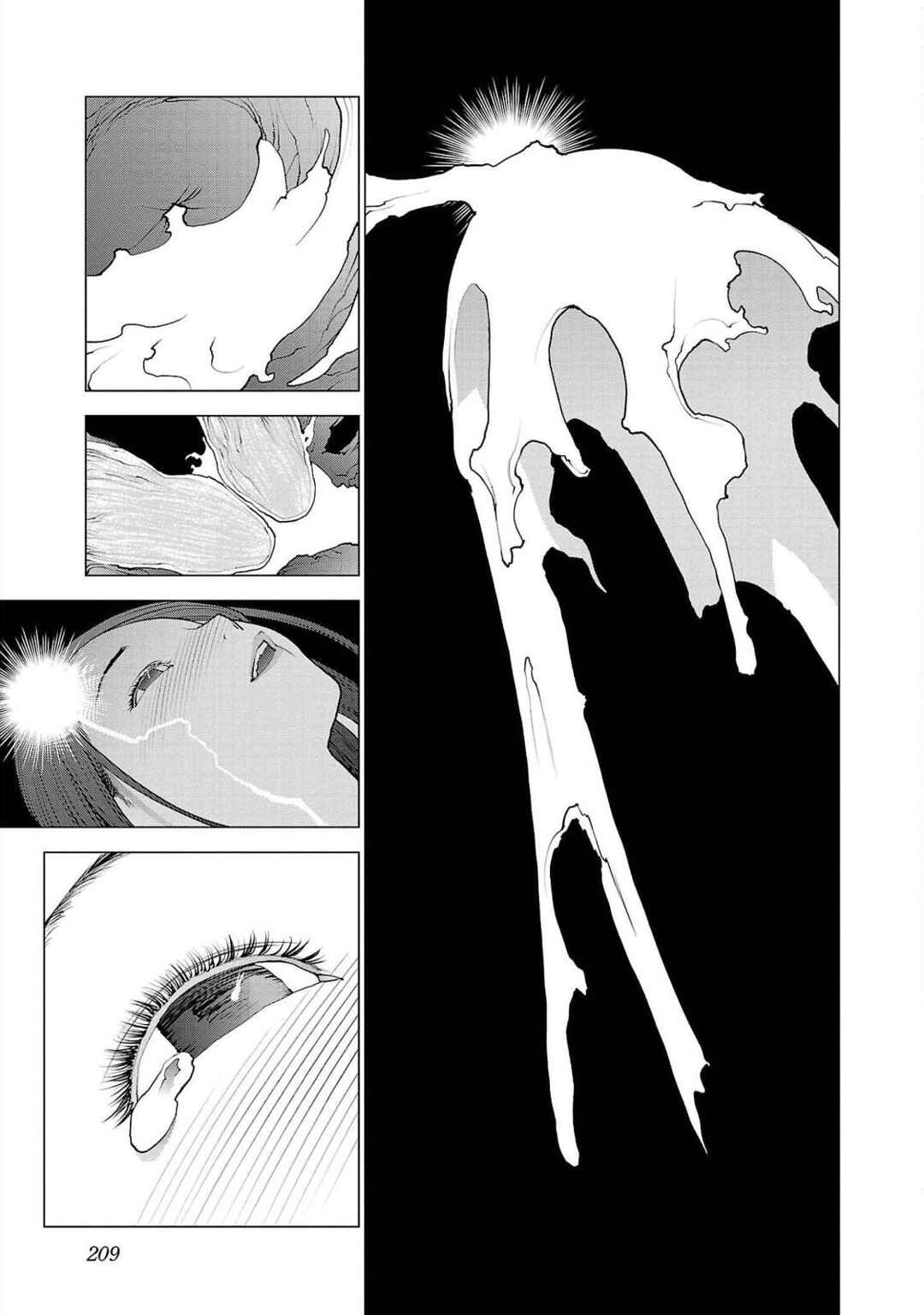 Page 11 Chapter 137 Seishokuki