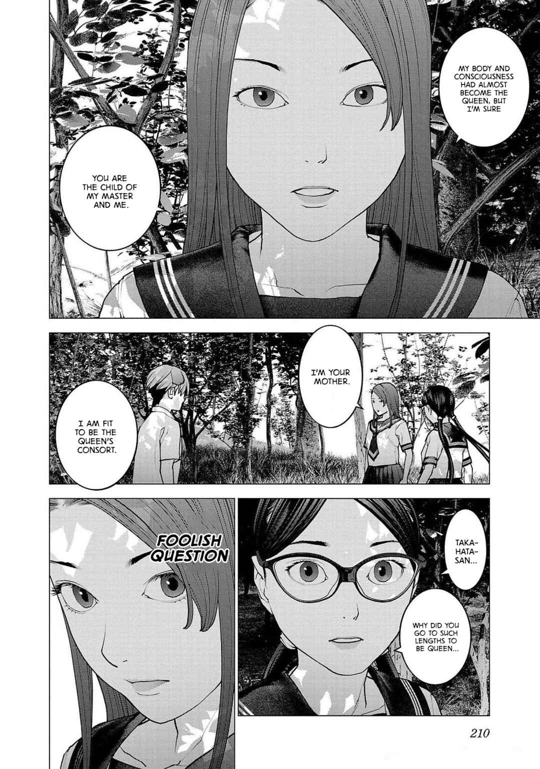 Page 12 Chapter 137 Seishokuki