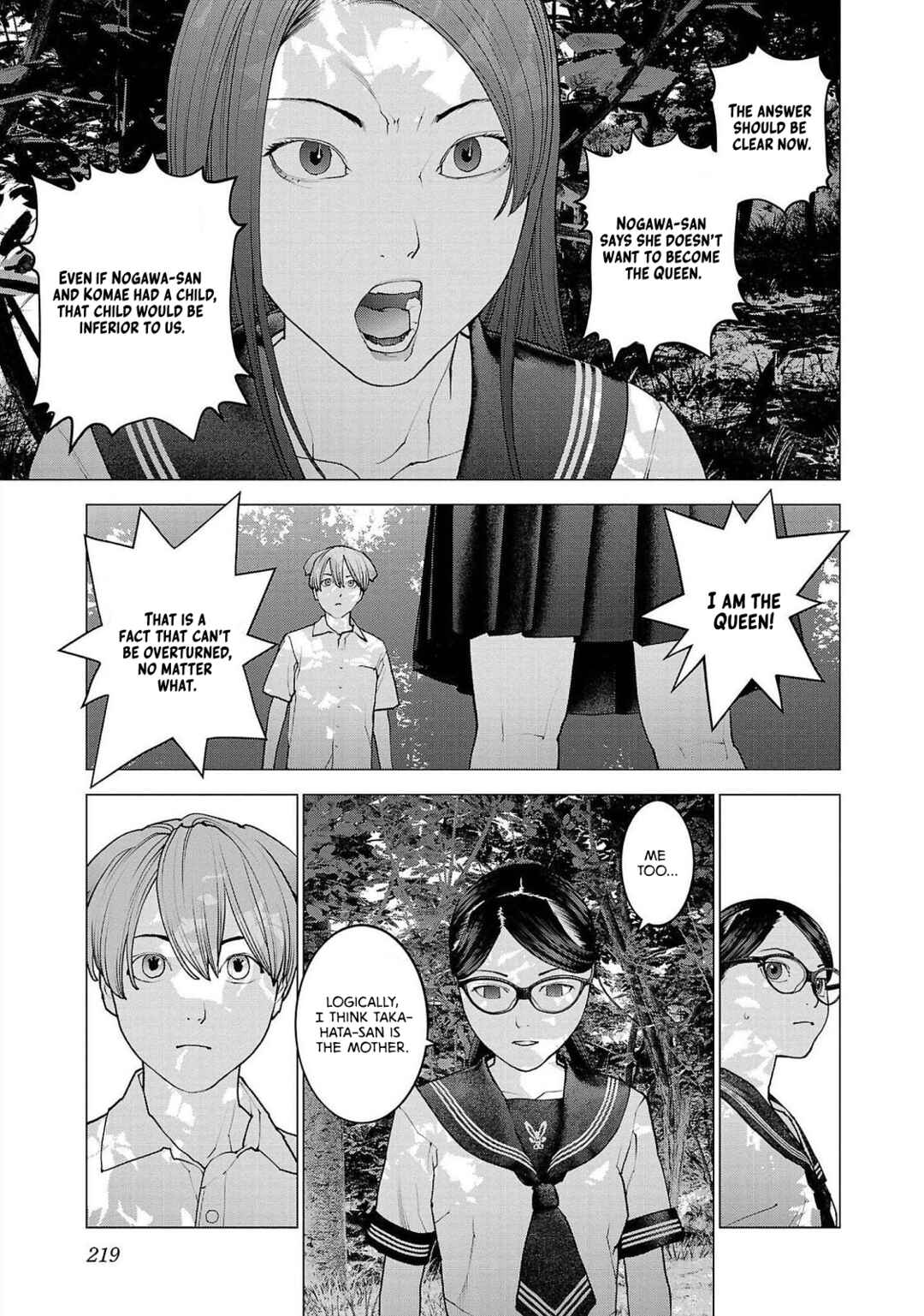 Page 20 Chapter 137 Seishokuki
