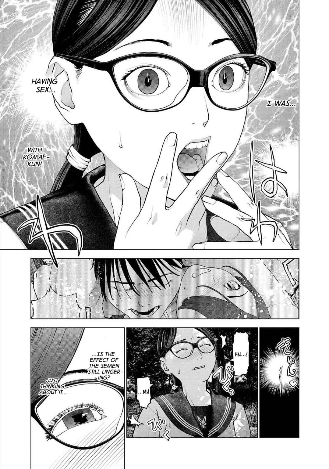 Page 5 Chapter 137 Seishokuki