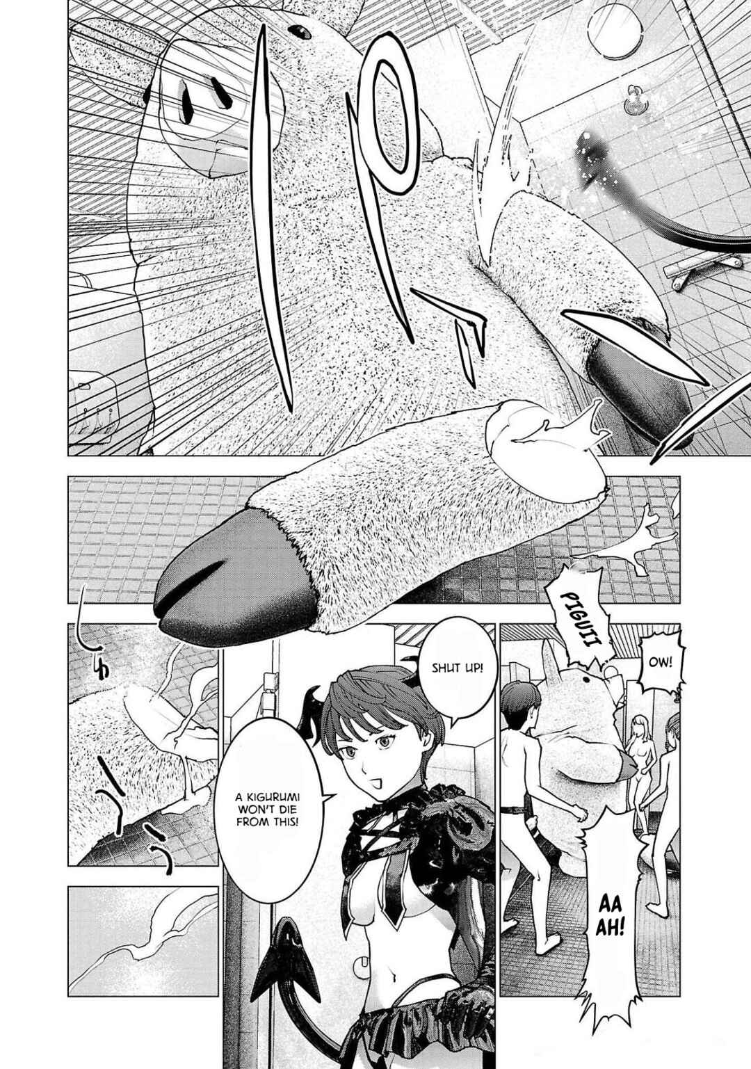 Page 12 Chapter 129 Seishokuki