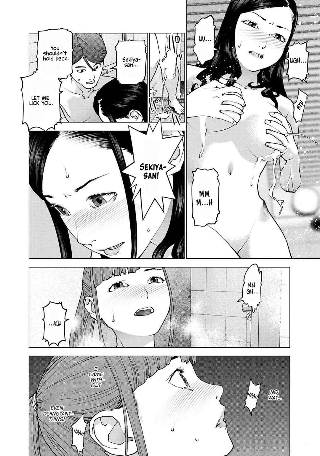 Page 14 Chapter 129 Seishokuki