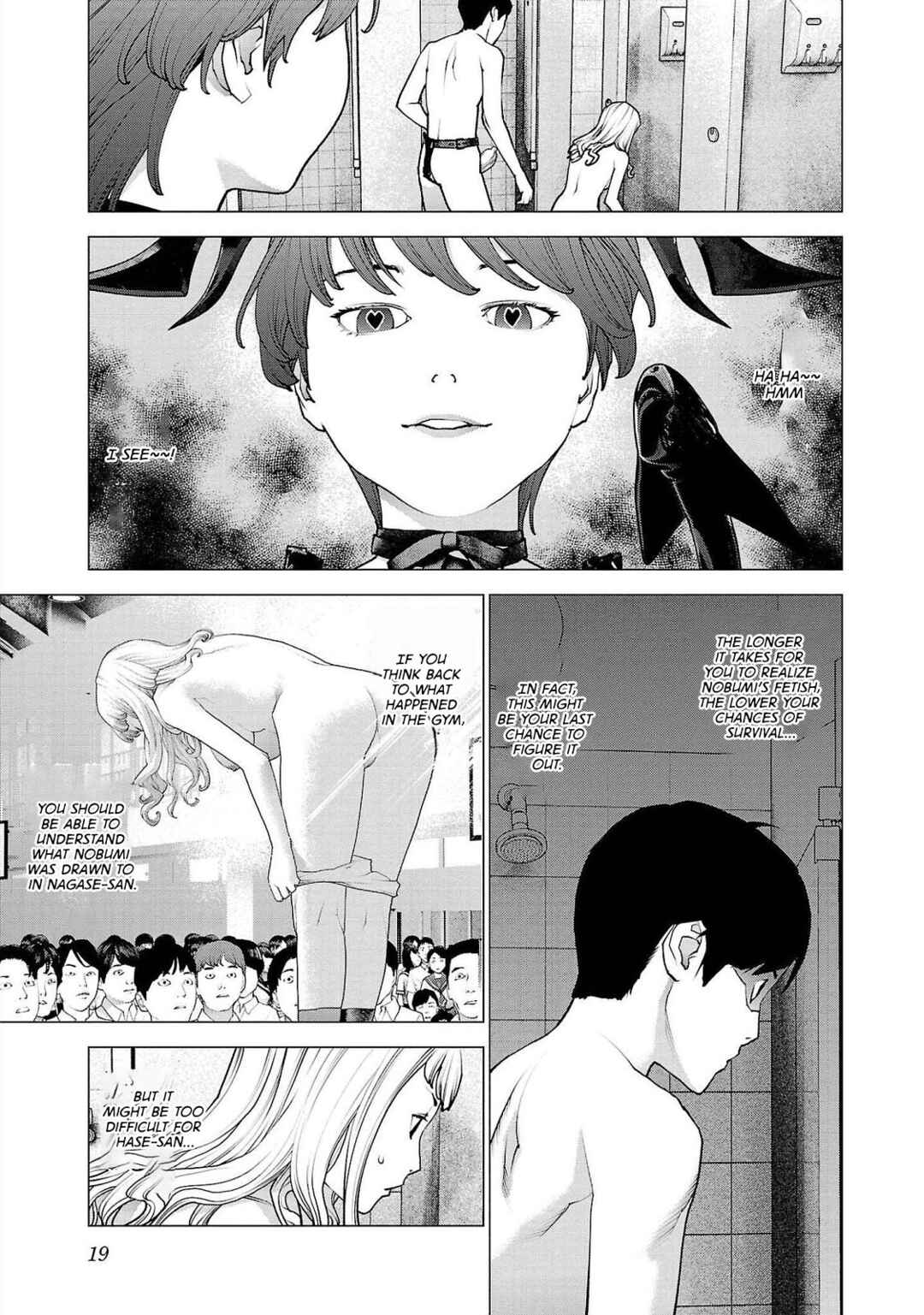 Page 21 Chapter 129 Seishokuki
