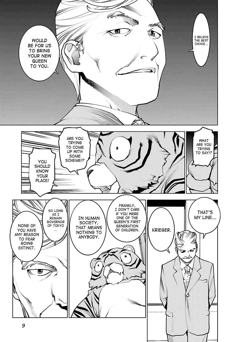 Page 10 Chapter 36 Seishokuki