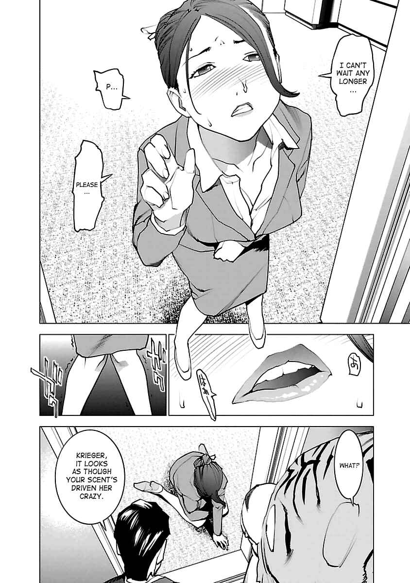 Page 15 Chapter 36 Seishokuki
