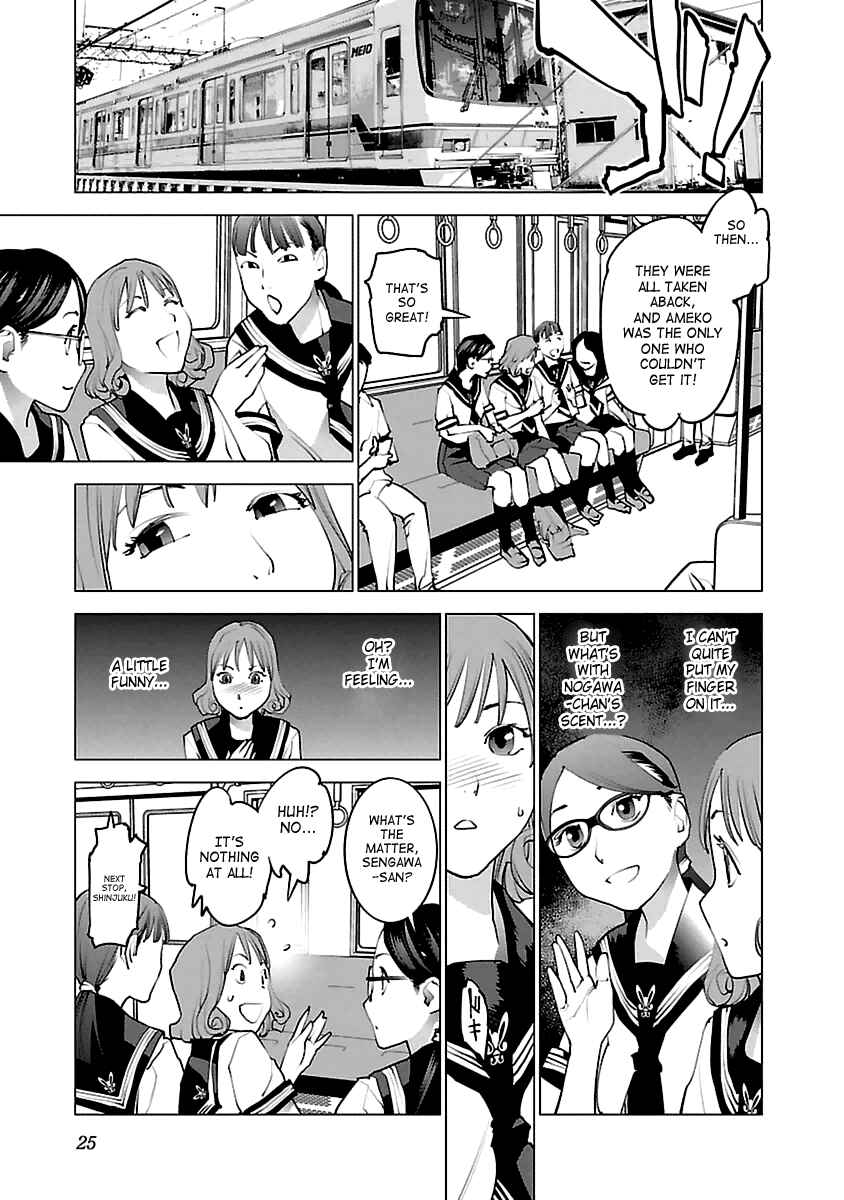 Page 25 Chapter 36 Seishokuki