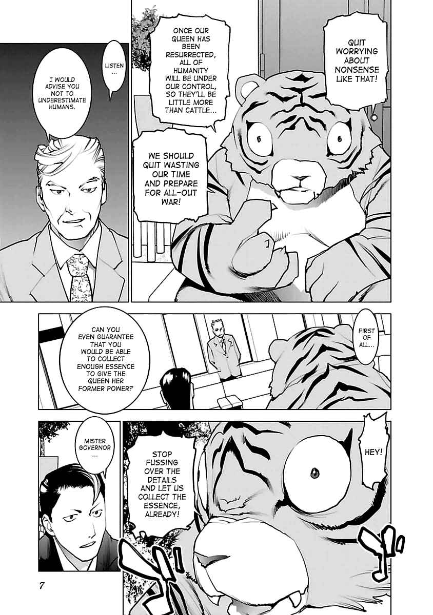Page 8 Chapter 36 Seishokuki