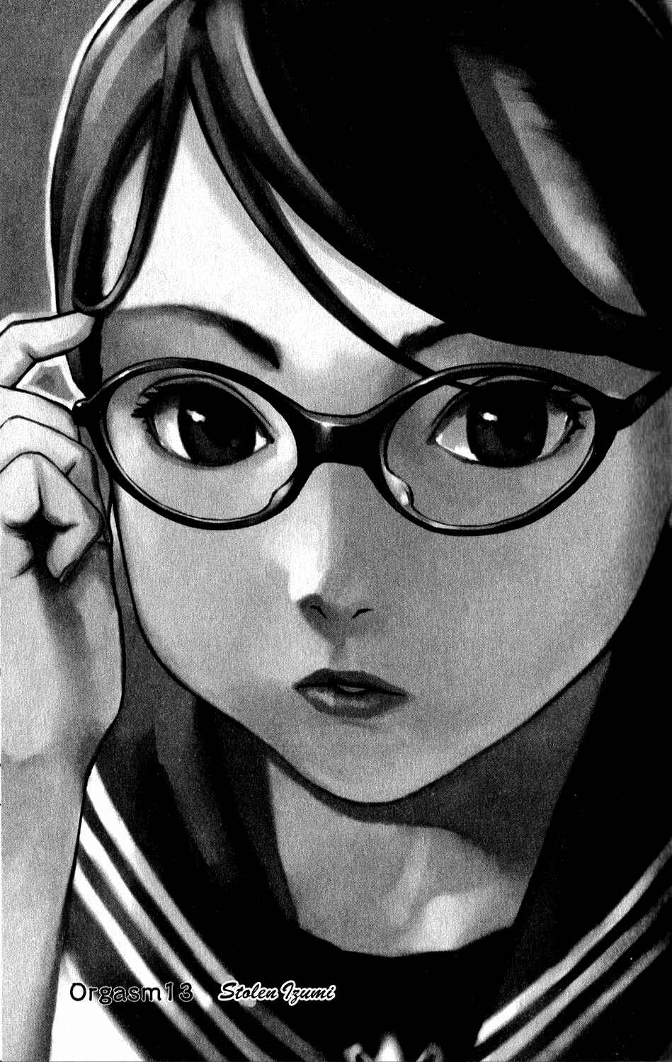 Page 1 Chapter 13 Seishokuki
