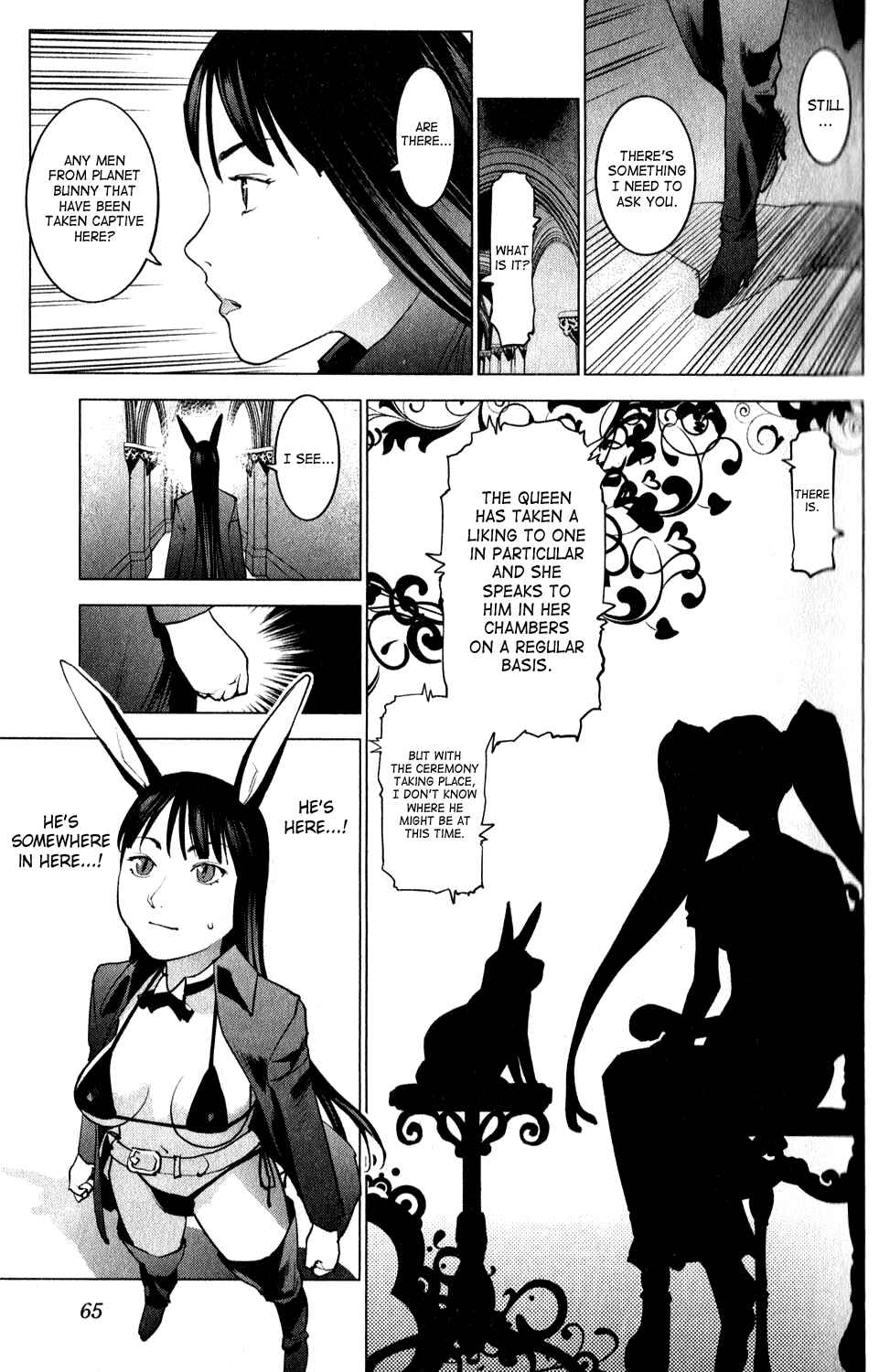 Page 23 Chapter 13 Seishokuki