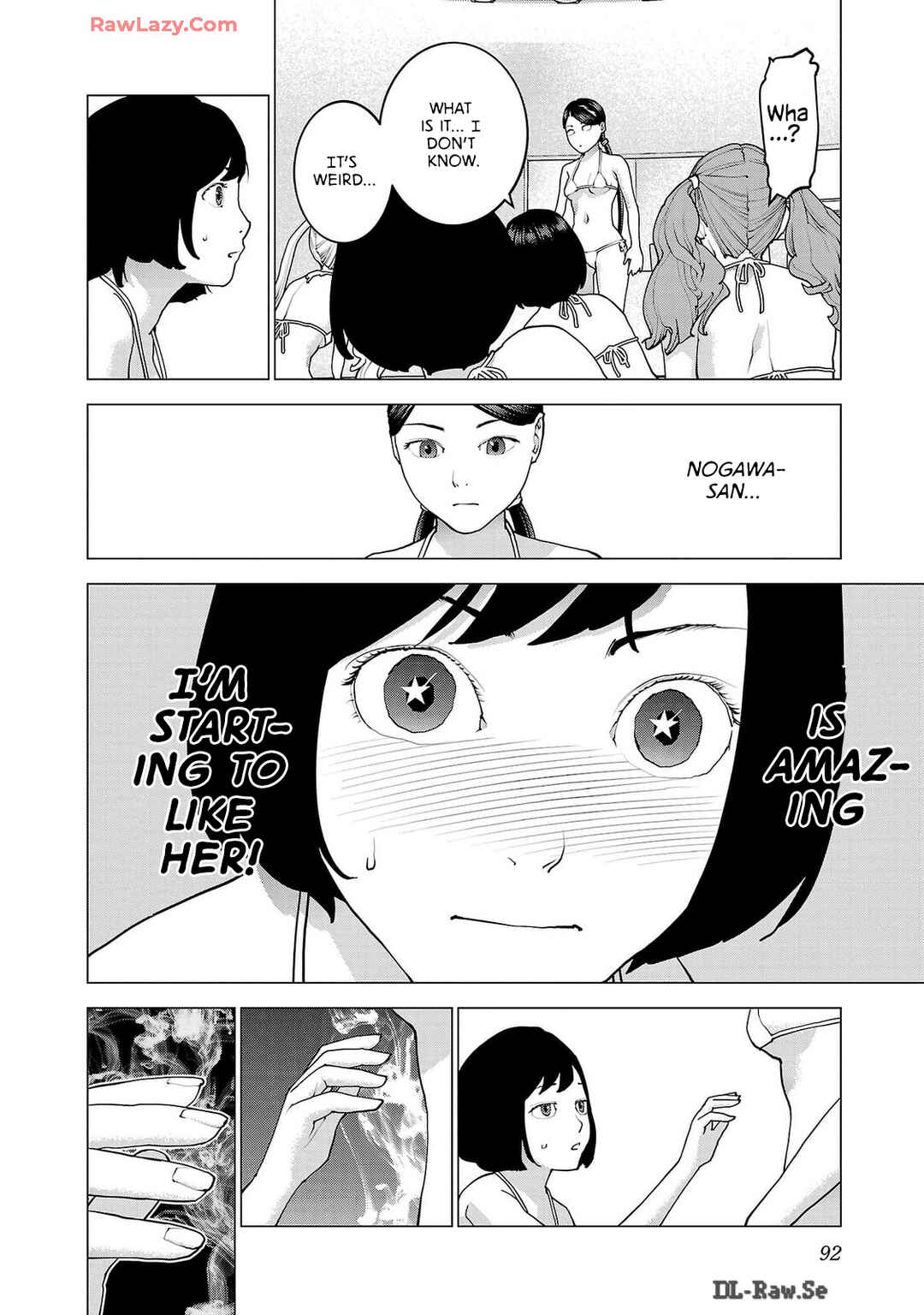 Page 14 Chapter 157 Seishokuki