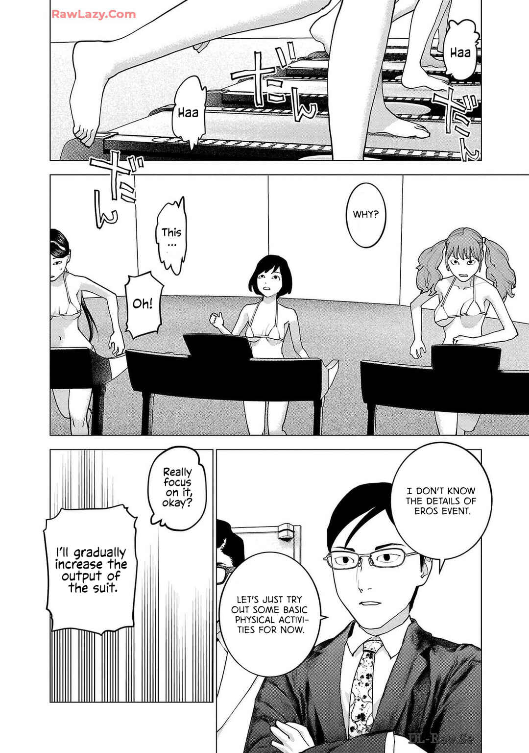 Page 16 Chapter 157 Seishokuki