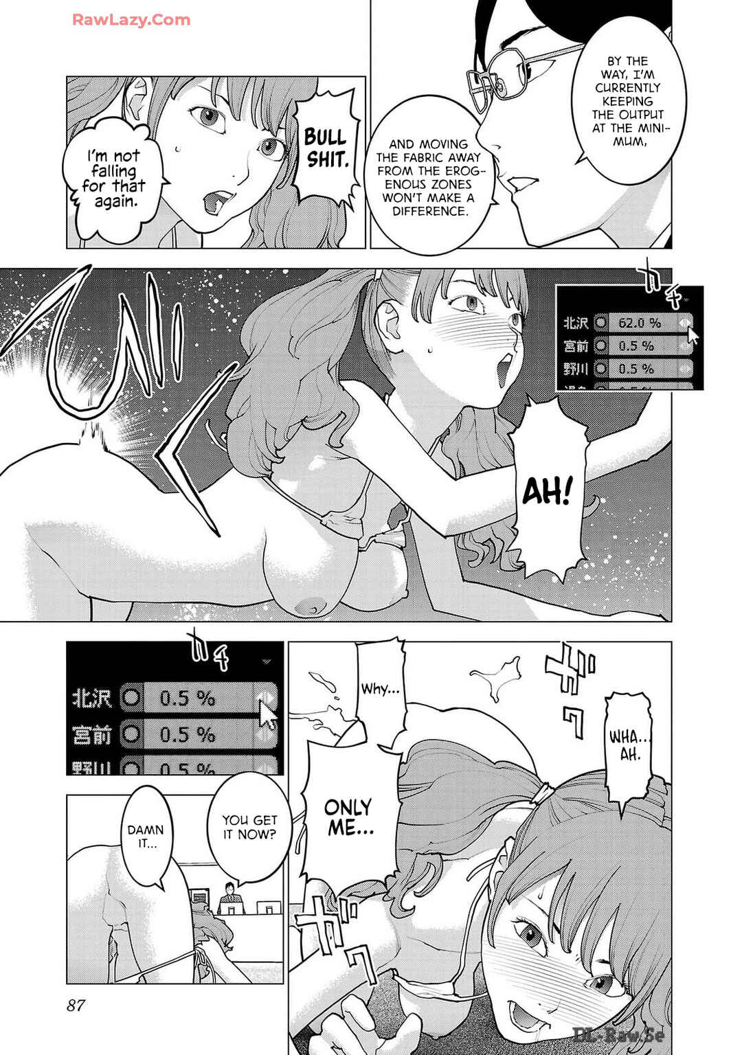 Page 9 Chapter 157 Seishokuki