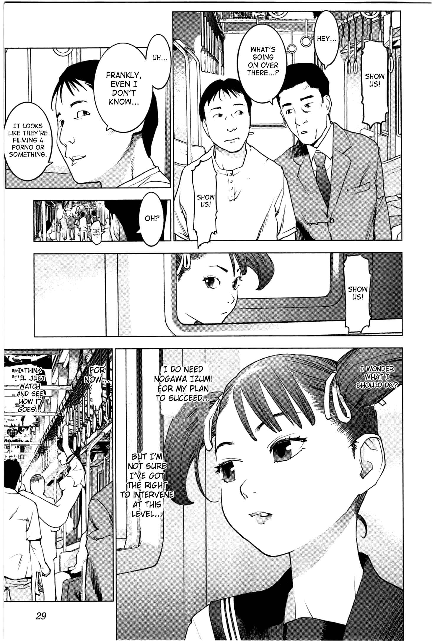Page 3 Chapter 21 Seishokuki