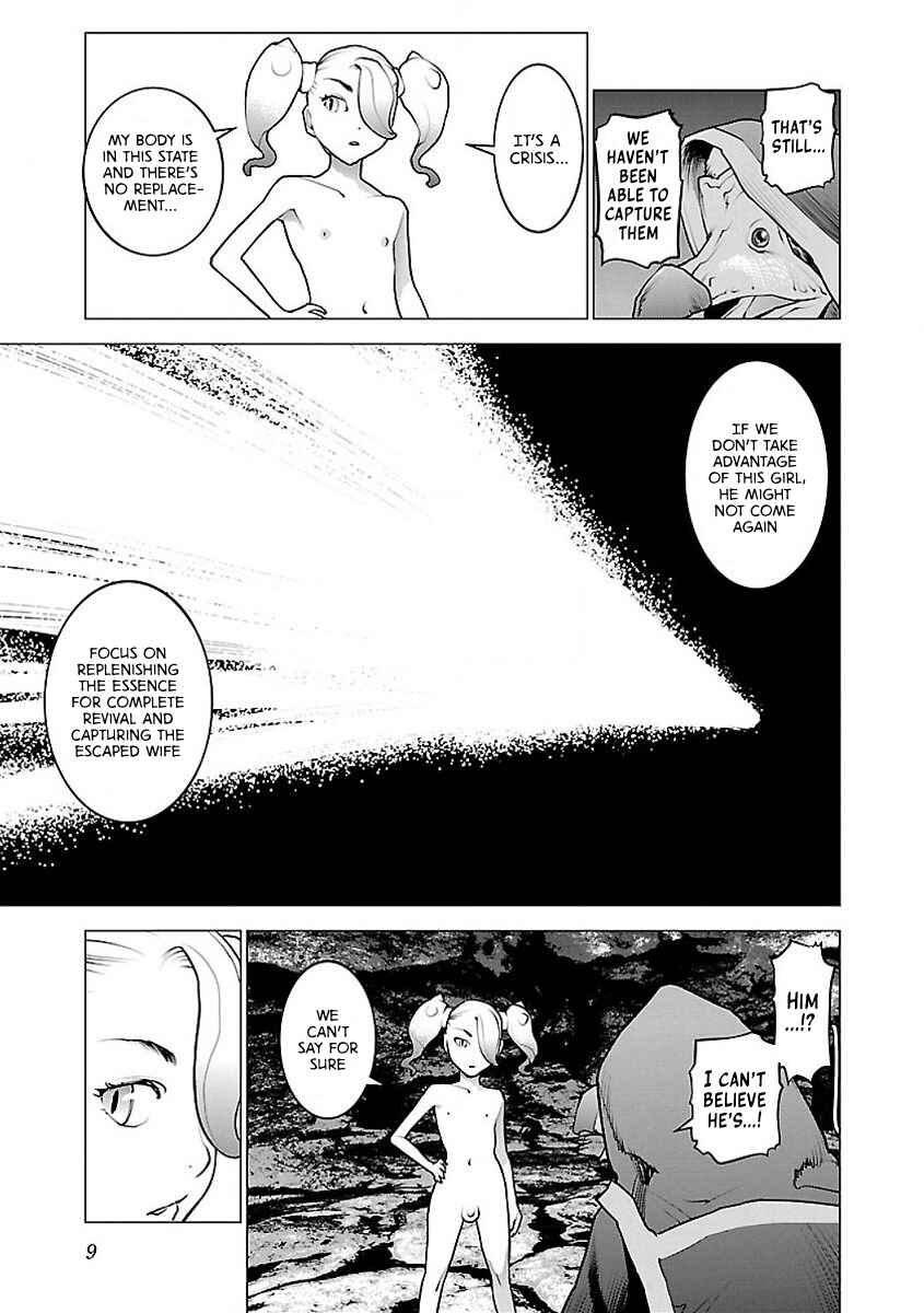 Page 11 Chapter 52 Seishokuki