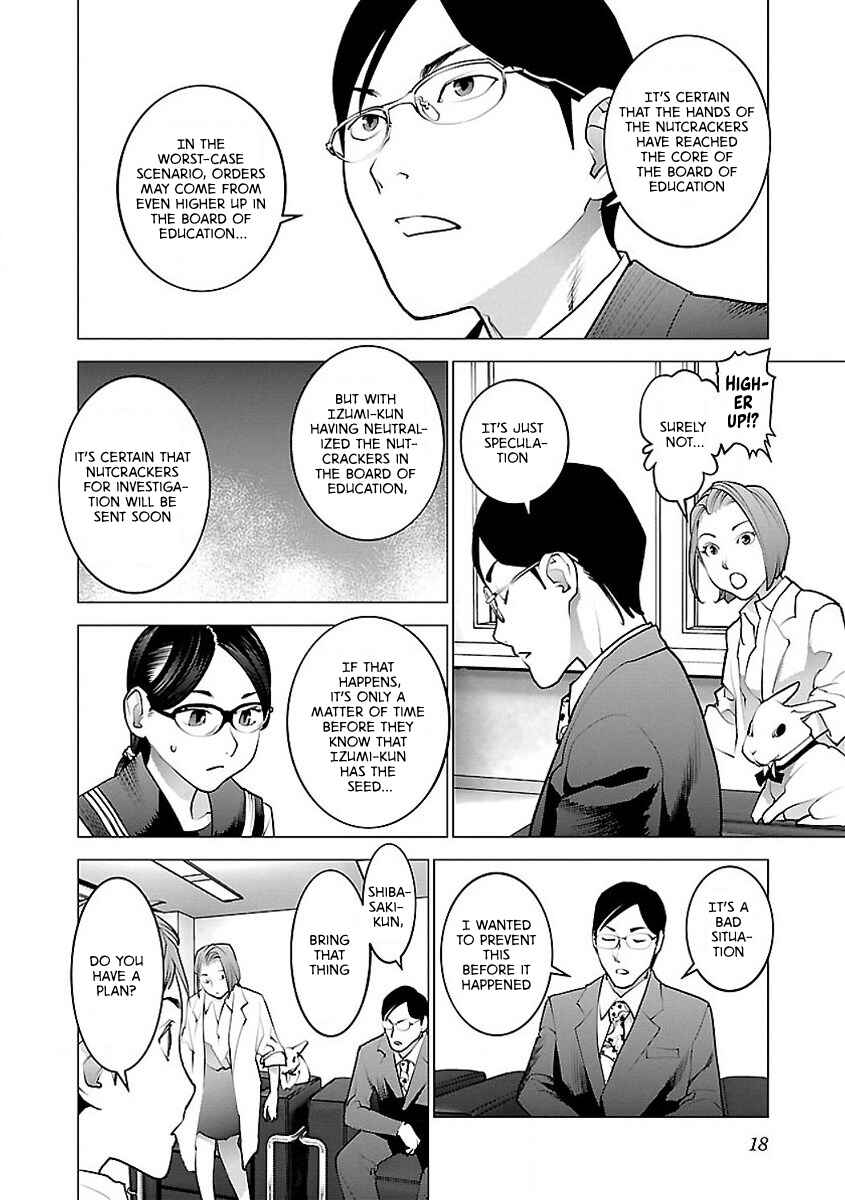 Page 20 Chapter 52 Seishokuki