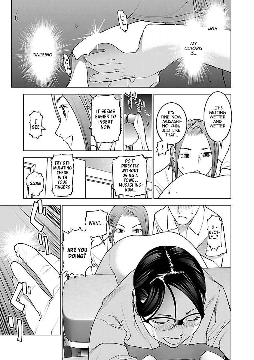 Page 27 Chapter 52 Seishokuki