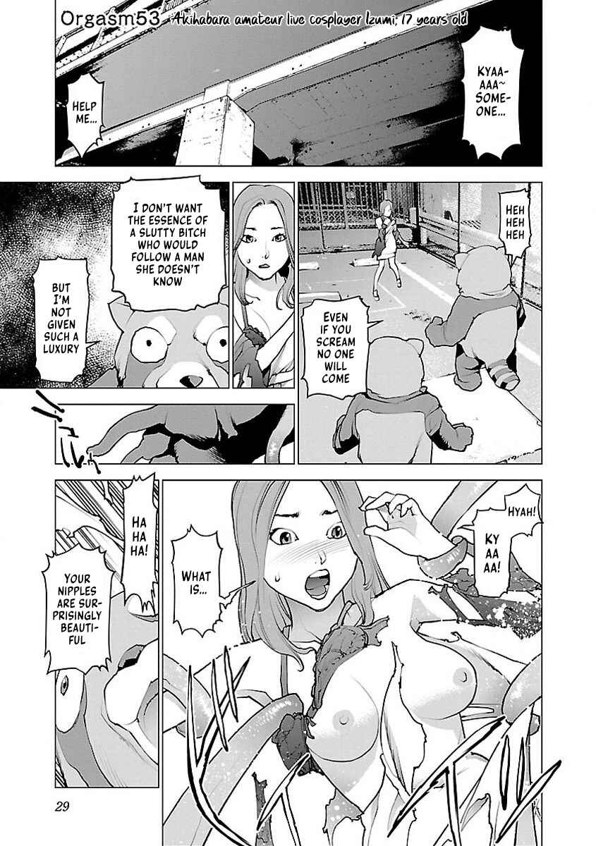 Page 1 Chapter 53 Seishokuki