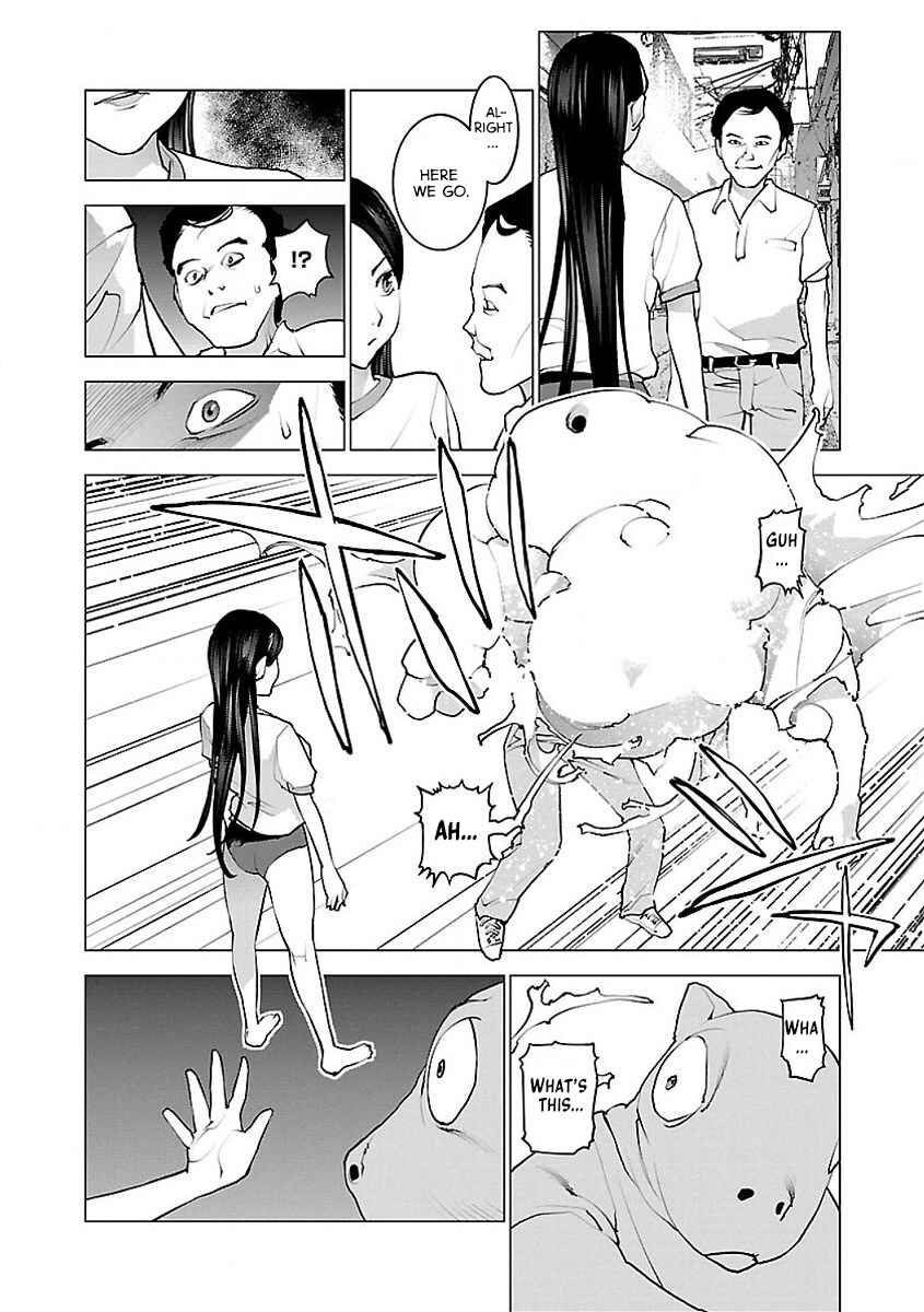 Page 14 Chapter 53 Seishokuki