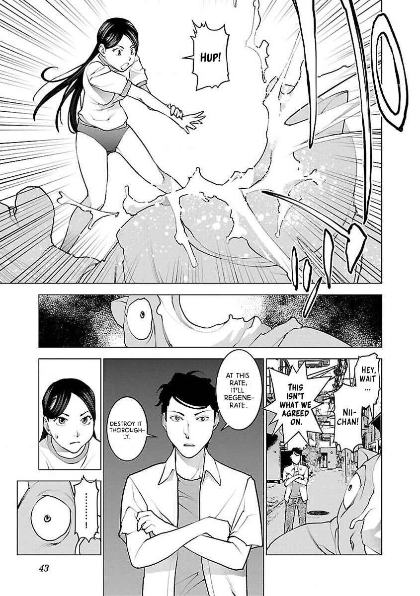 Page 15 Chapter 53 Seishokuki