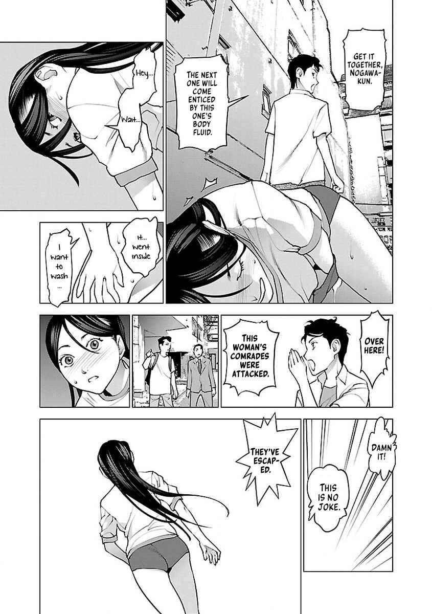 Page 21 Chapter 53 Seishokuki