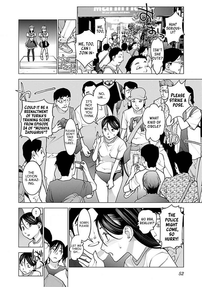 Page 24 Chapter 53 Seishokuki