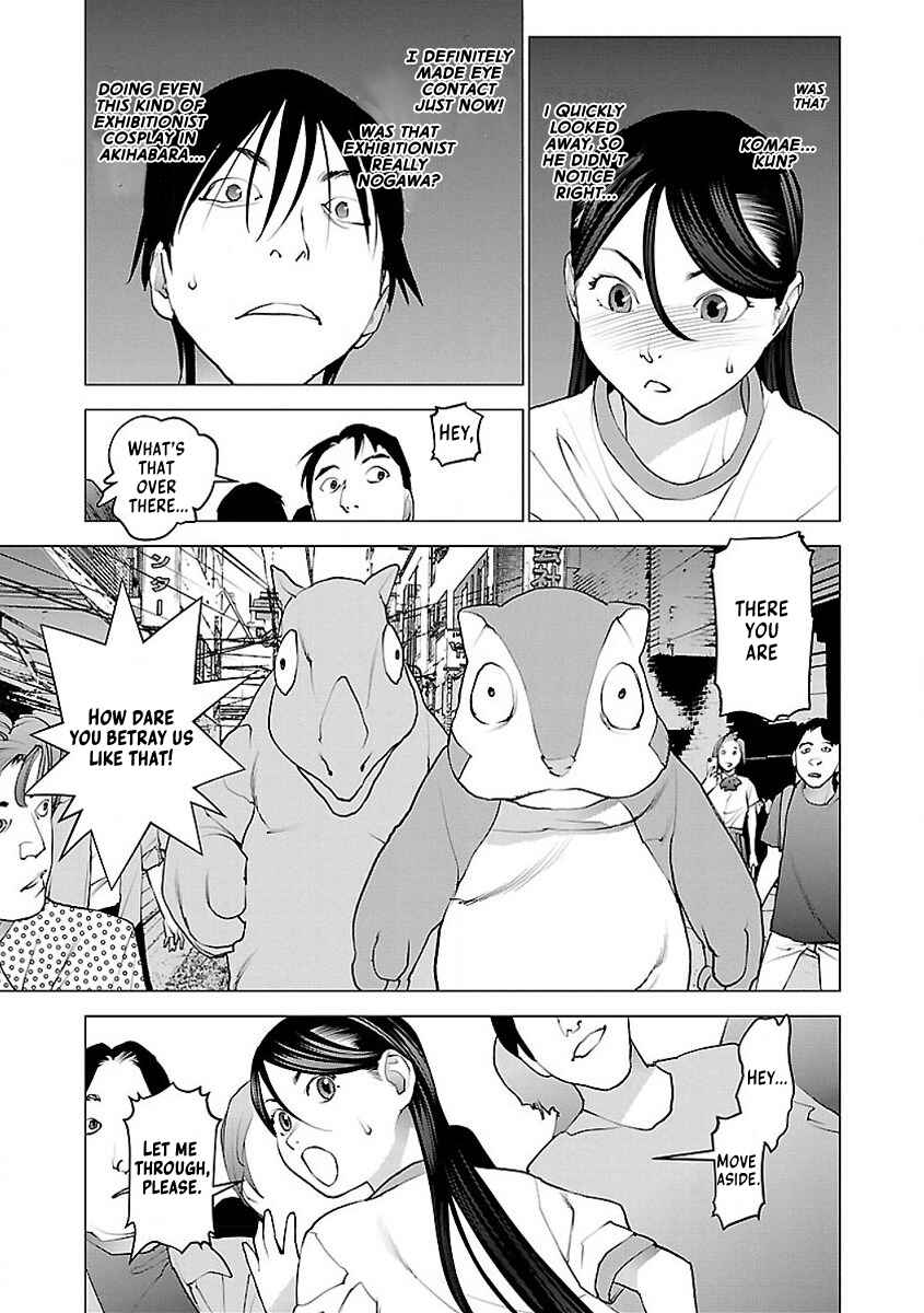 Page 25 Chapter 53 Seishokuki