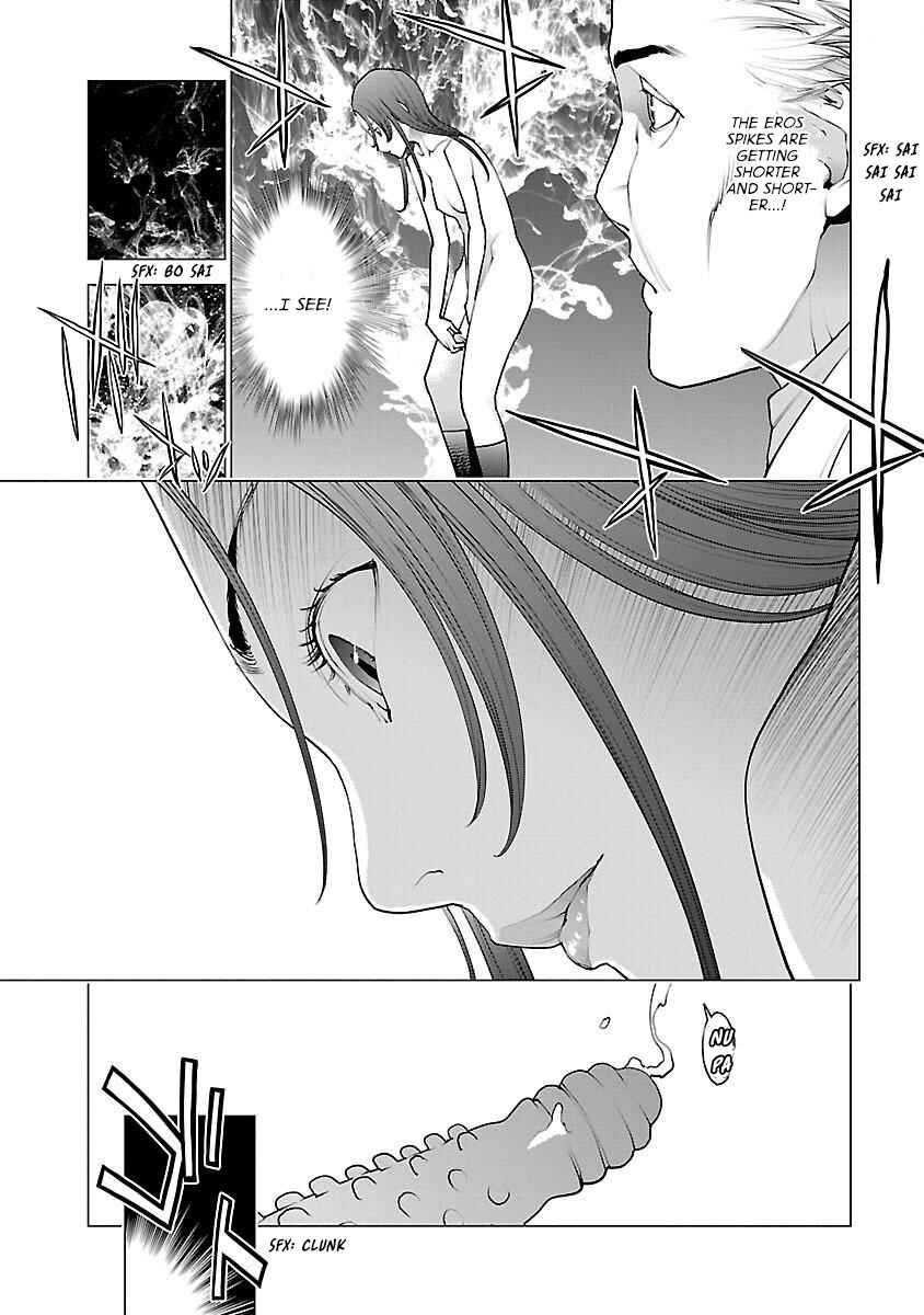 Page 11 Chapter 85 Seishokuki
