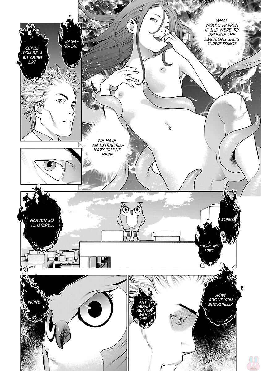Page 16 Chapter 85 Seishokuki
