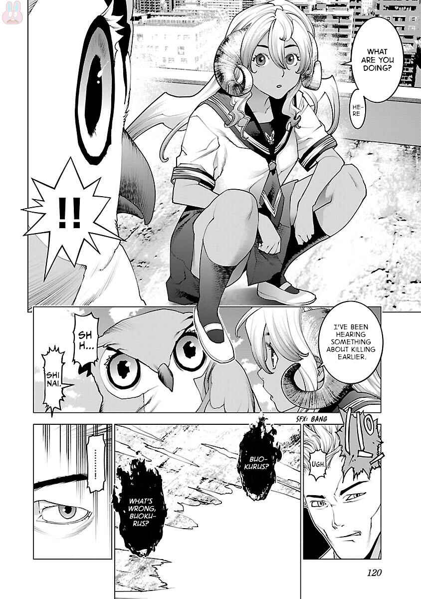 Page 18 Chapter 85 Seishokuki