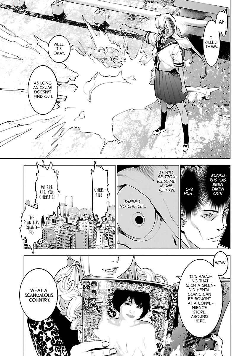 Page 19 Chapter 85 Seishokuki