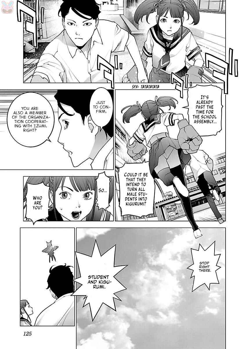 Page 24 Chapter 85 Seishokuki