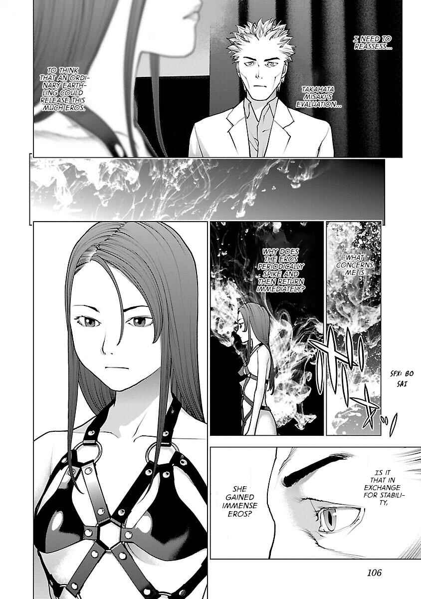 Page 4 Chapter 85 Seishokuki