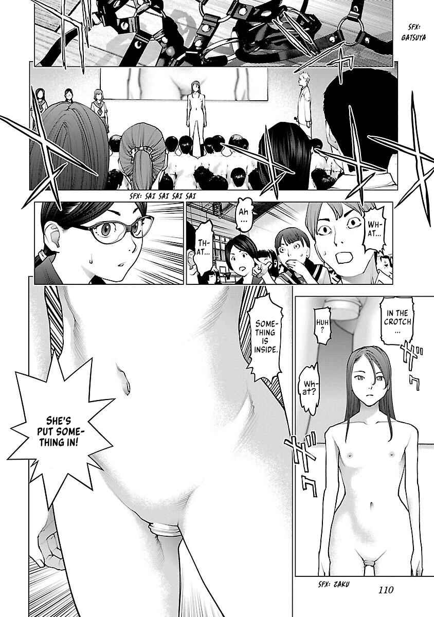 Page 8 Chapter 85 Seishokuki